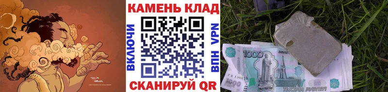 Купить наркотики цена Кемь Кокаин  KRAKEN как войти  АМФ  Мефедрон  ГАШИШ  Alpha-PVP  Вейп ТГК 