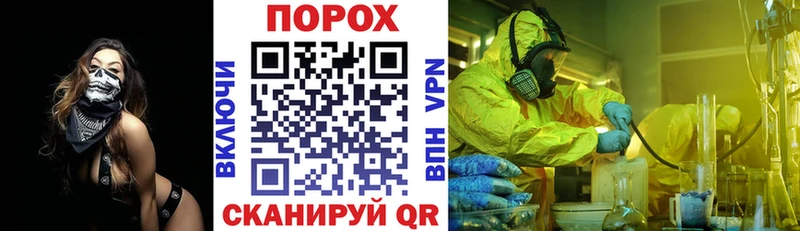 АМФЕТАМИН VHQ  купить  сайты  Кемь 