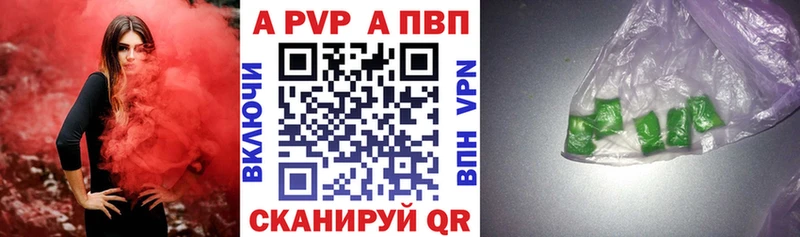 A PVP крисы CK  закладки  мориарти Telegram  Кемь  blacksprut как зайти 