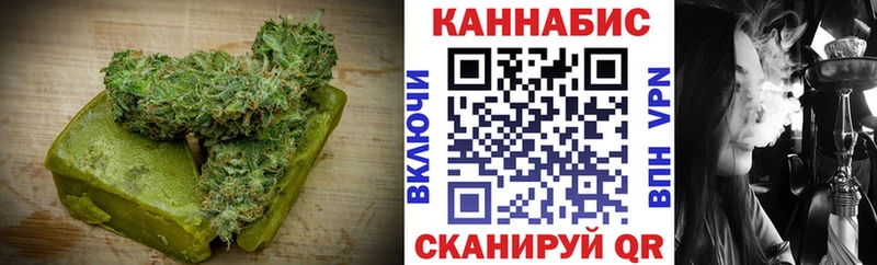 как найти наркотики shop какой сайт Еда ТГК марихуана Кемь