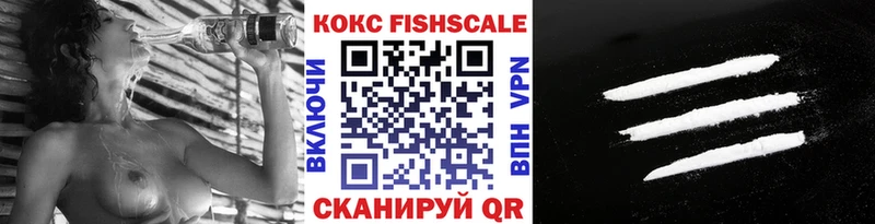 COCAIN Перу  Кемь 