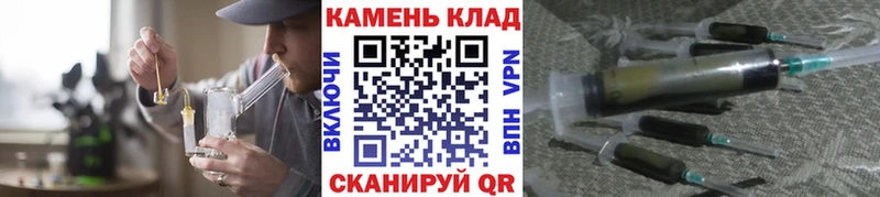 ГАШИШ hashish Кемь