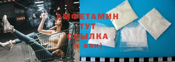 гидропоника Алексеевка