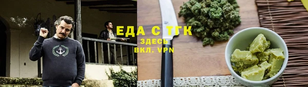 марки nbome Алзамай