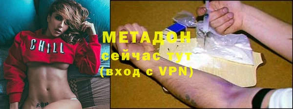 гидропоника Алексеевка