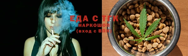 марки nbome Алзамай