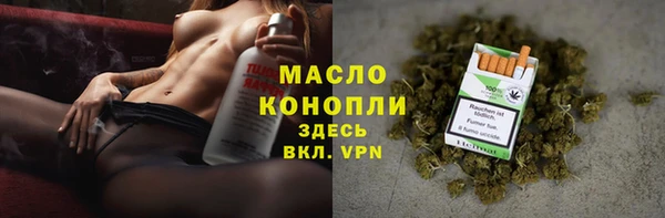 шишки Семикаракорск