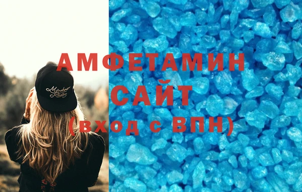 гидропоника Алексеевка