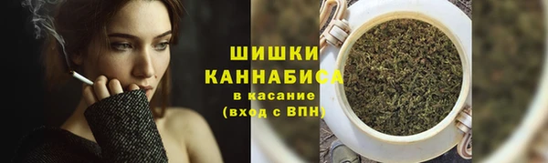 экстази Семилуки