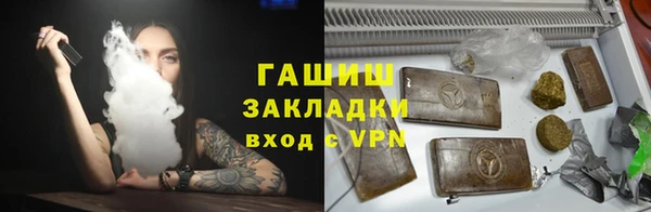таблы Алексин