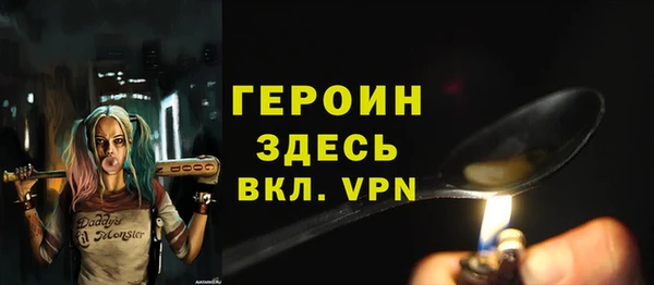 таблы Алексин