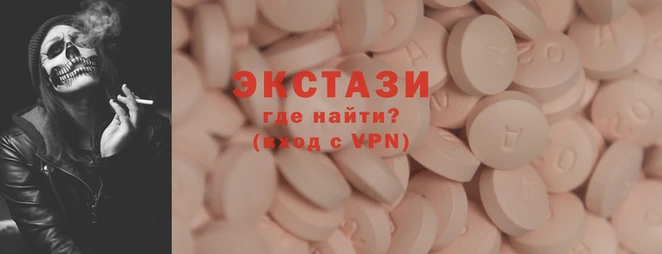 таблы Алексин