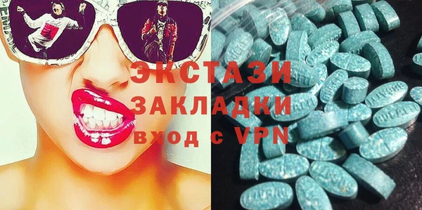 гидропоника Алексеевка