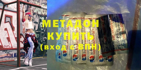 гидропоника Алексеевка