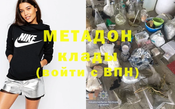 гидропоника Алексеевка