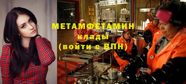 гидропоника Алексеевка