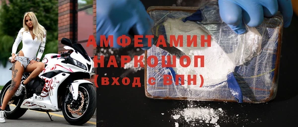таблы Алексин