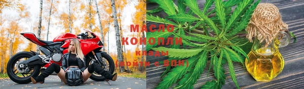 марки nbome Алзамай
