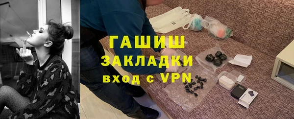 таблы Алексин