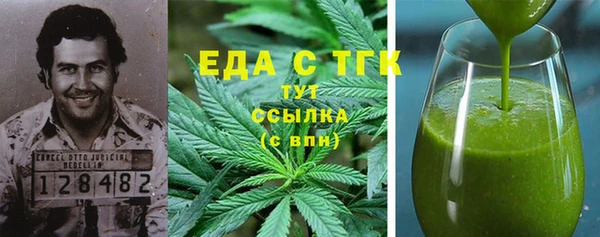 гидропоника Алексеевка