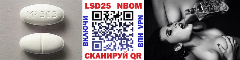купить сайты Кемь LSD-25 экстази ecstasy