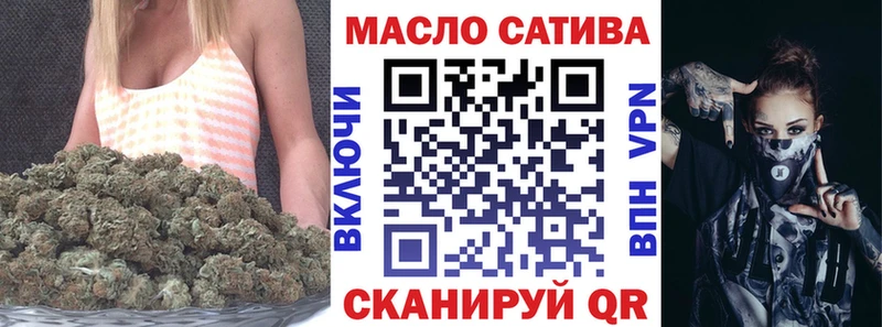 ТГК Wax  дарнет шоп  ссылка на мегу ссылка  Кемь 