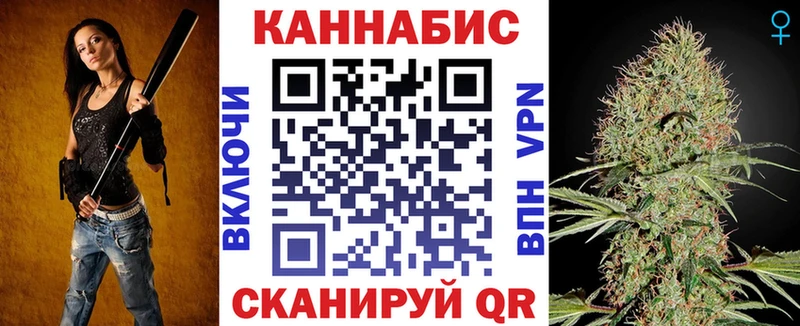 Канабис план Кемь