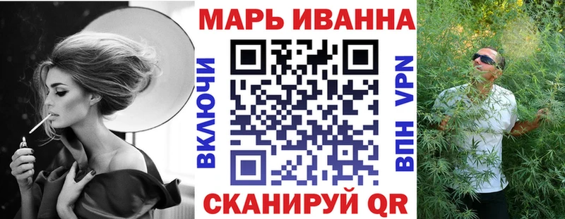 где можно купить наркотик  Кемь  Конопля AK-47 